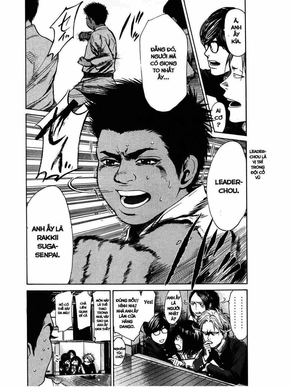 Truyện Tranh Trở Lại Tuổi 17 - Again!! trang 4