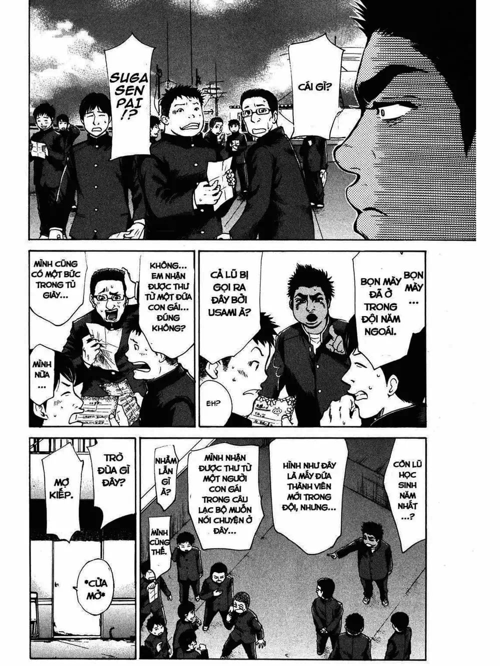 Truyện Tranh Trở Lại Tuổi 17 - Again!! trang 4