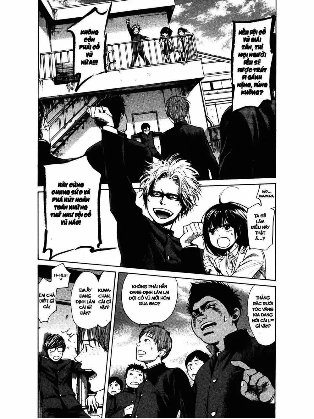 Truyện Tranh Trở Lại Tuổi 17 - Again!! trang 4