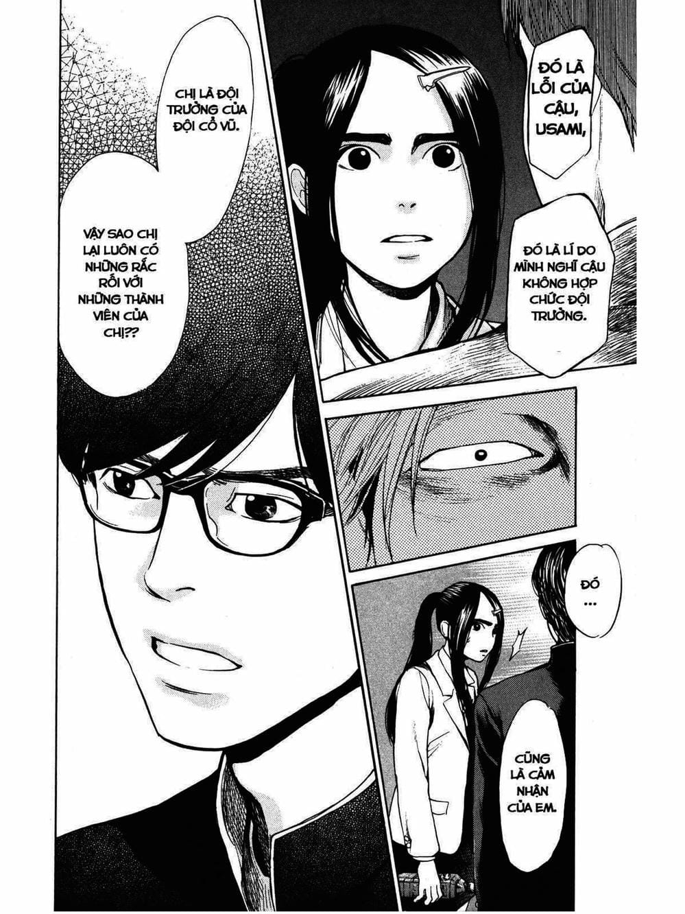 Truyện Tranh Trở Lại Tuổi 17 - Again!! trang 4