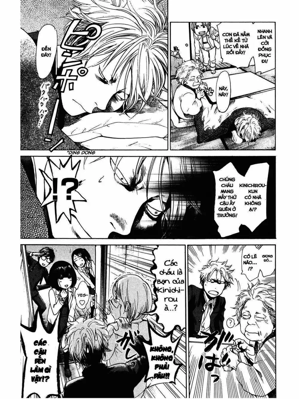 Truyện Tranh Trở Lại Tuổi 17 - Again!! trang 4