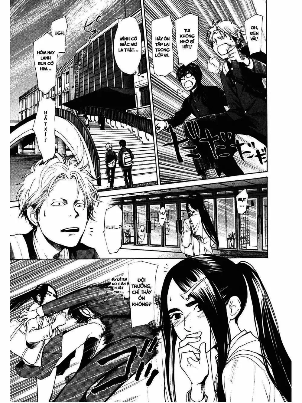 Truyện Tranh Trở Lại Tuổi 17 - Again!! trang 4
