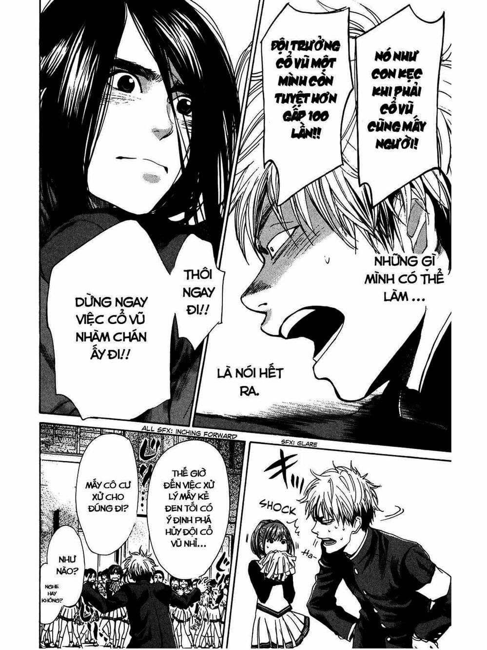 Truyện Tranh Trở Lại Tuổi 17 - Again!! trang 4
