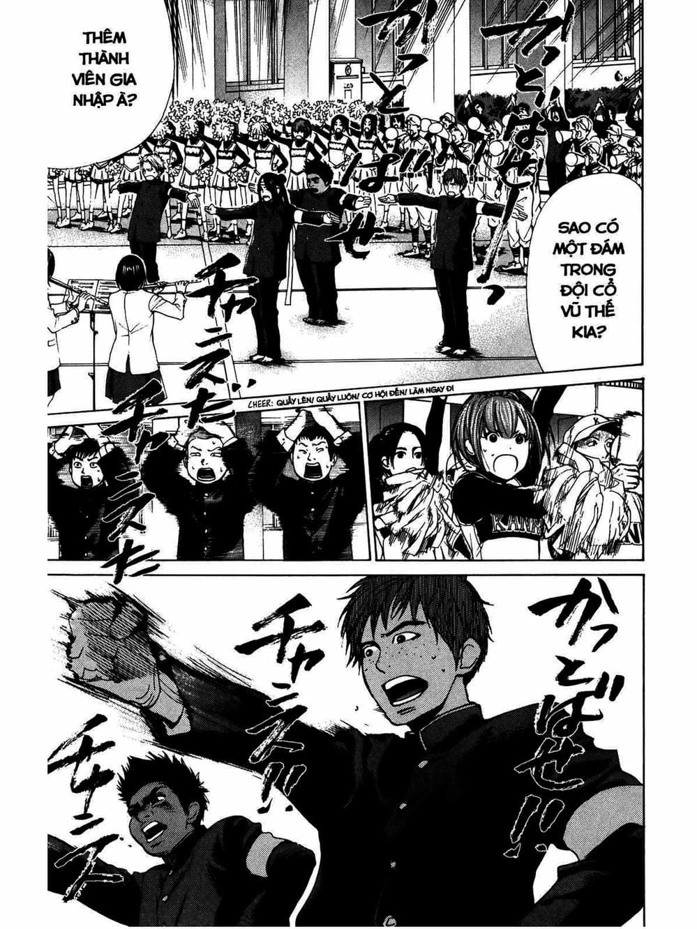 Truyện Tranh Trở Lại Tuổi 17 - Again!! trang 4