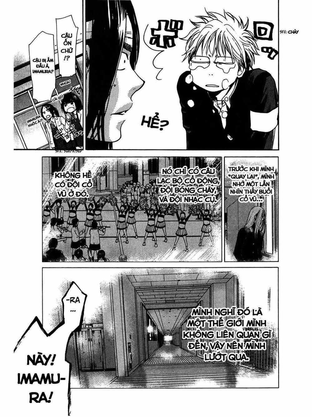 Truyện Tranh Trở Lại Tuổi 17 - Again!! trang 4