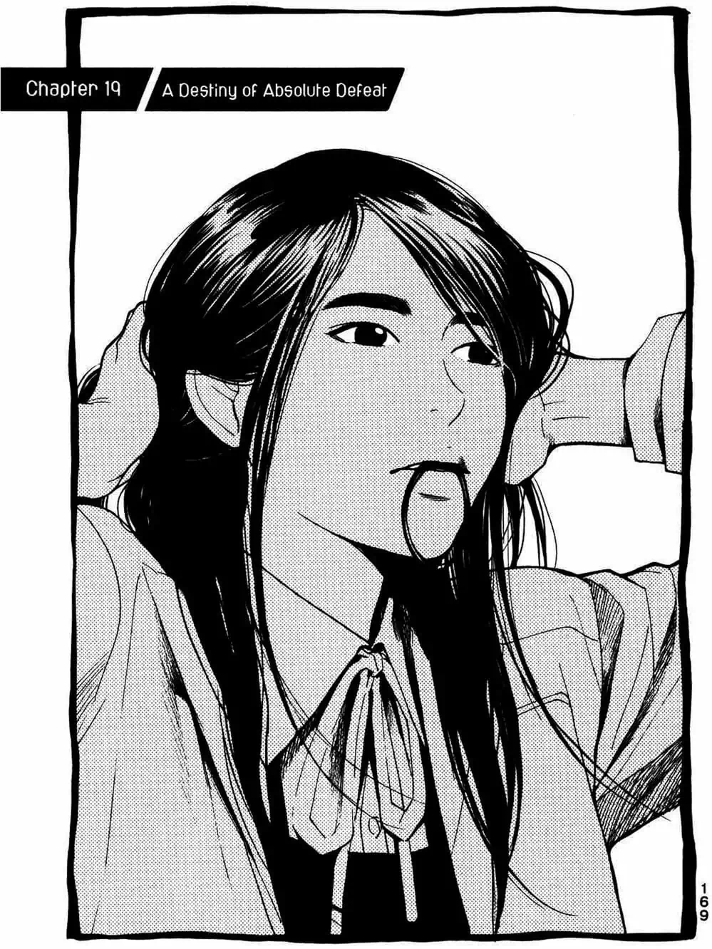 Truyện Tranh Trở Lại Tuổi 17 - Again!! trang 4