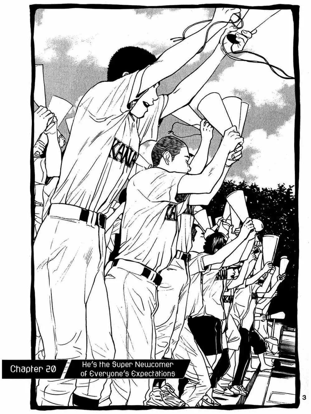 Truyện Tranh Trở Lại Tuổi 17 - Again!! trang 4