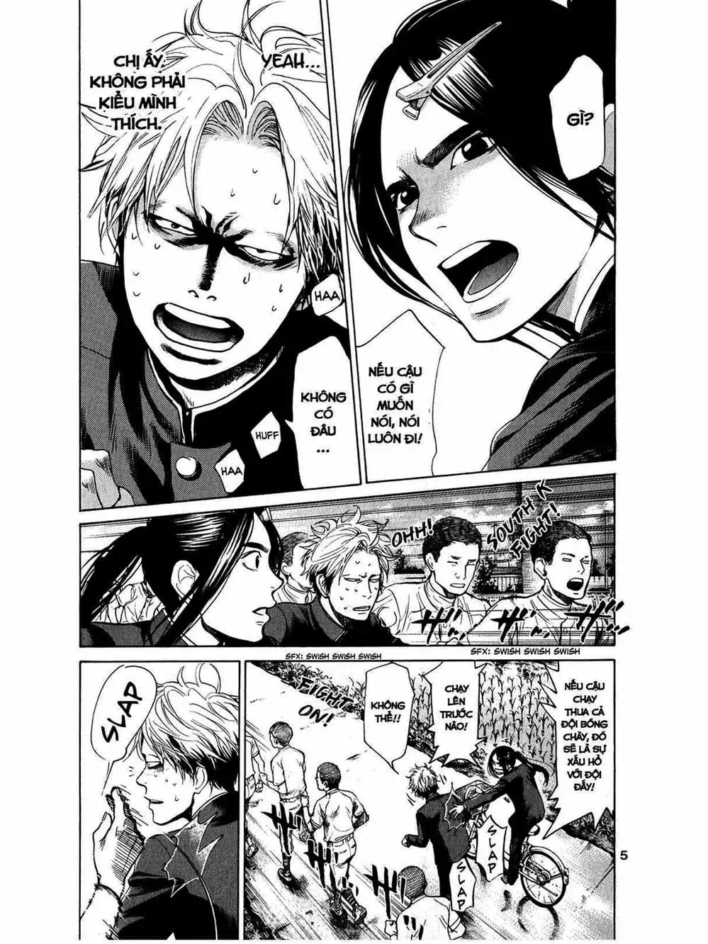 Truyện Tranh Trở Lại Tuổi 17 - Again!! trang 4