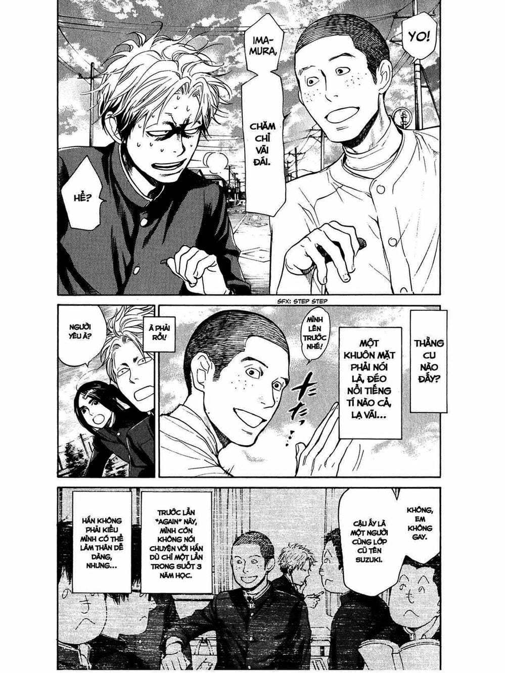 Truyện Tranh Trở Lại Tuổi 17 - Again!! trang 4