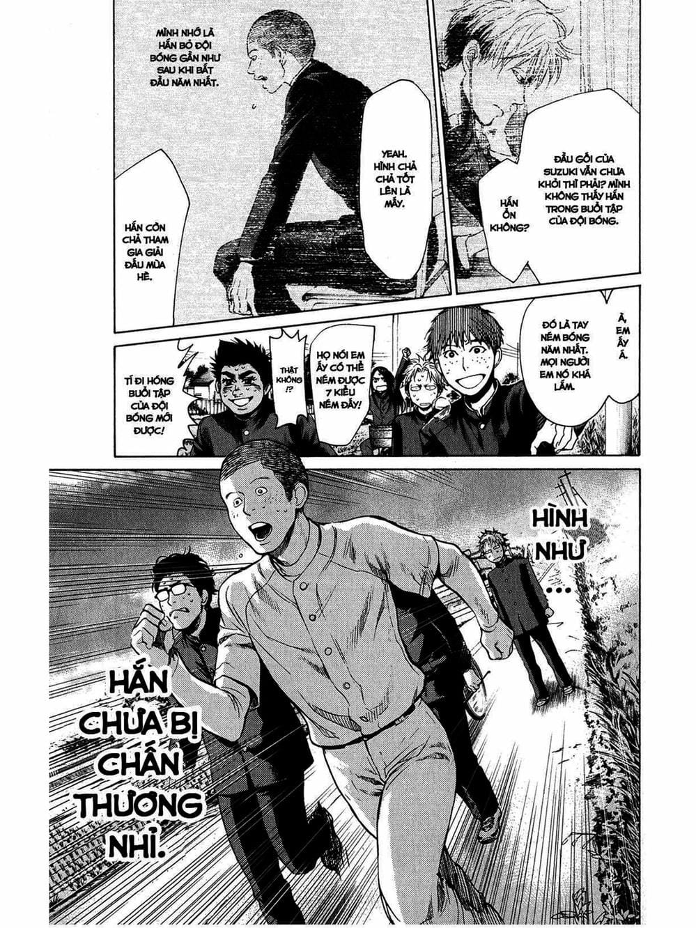 Truyện Tranh Trở Lại Tuổi 17 - Again!! trang 4