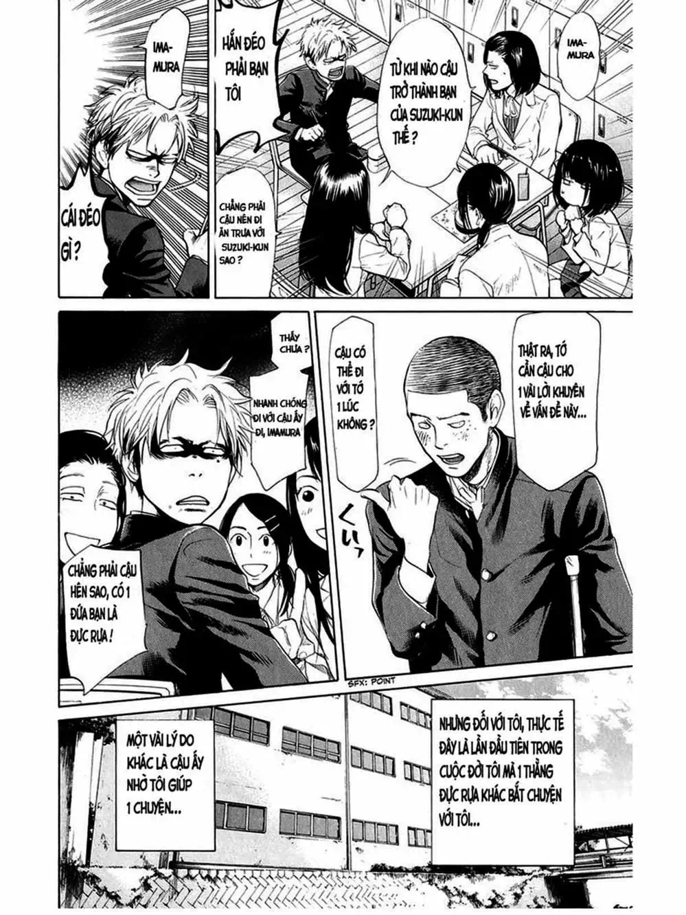 Truyện Tranh Trở Lại Tuổi 17 - Again!! trang 4