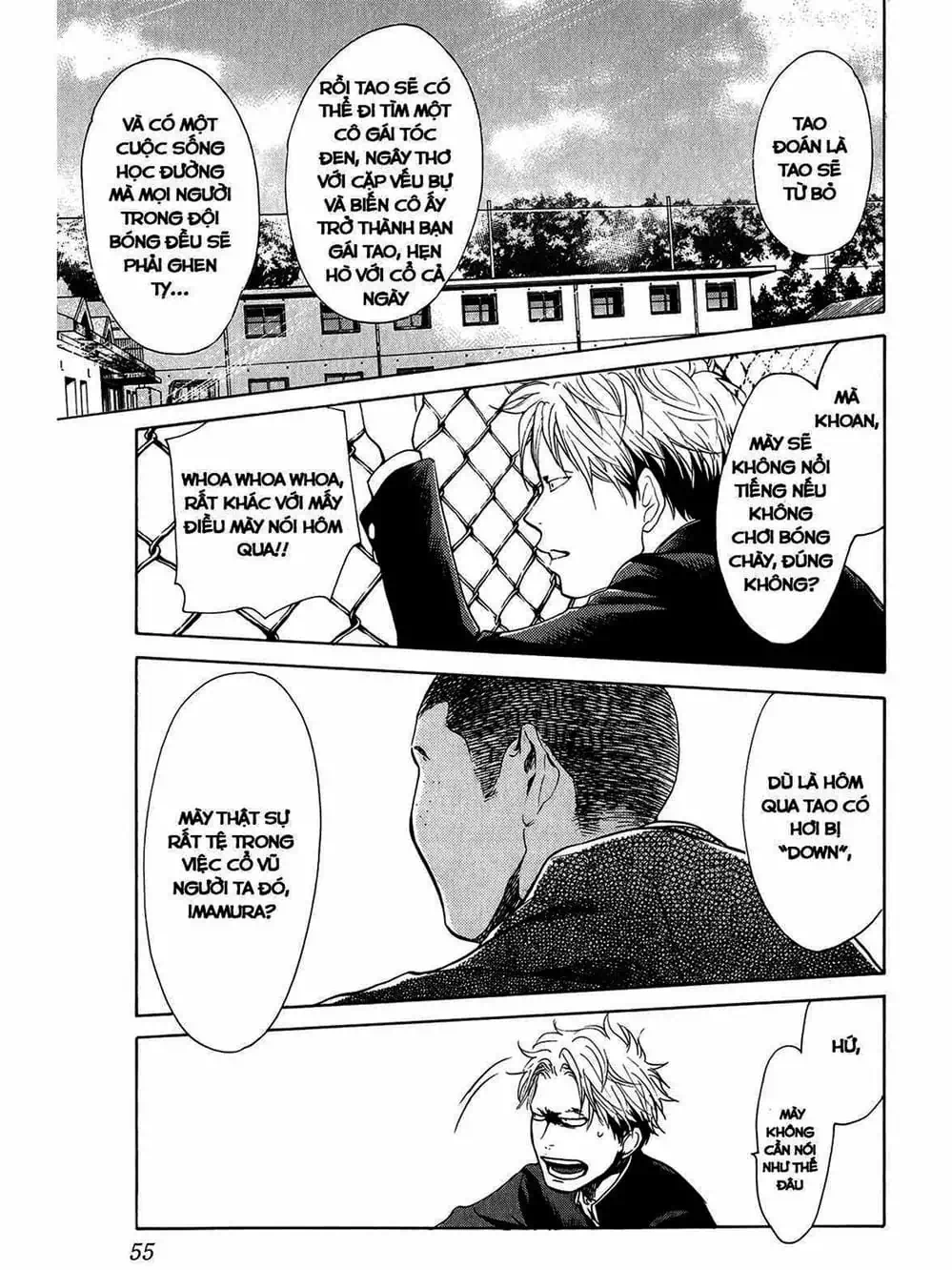 Truyện Tranh Trở Lại Tuổi 17 - Again!! trang 4