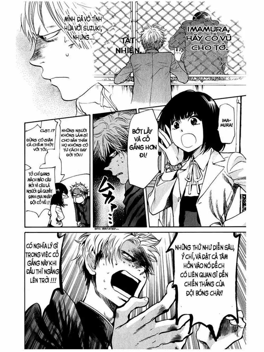 Truyện Tranh Trở Lại Tuổi 17 - Again!! trang 4