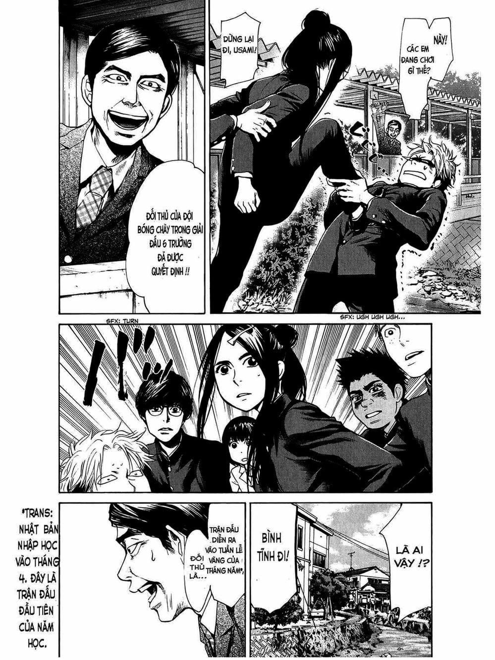 Truyện Tranh Trở Lại Tuổi 17 - Again!! trang 4
