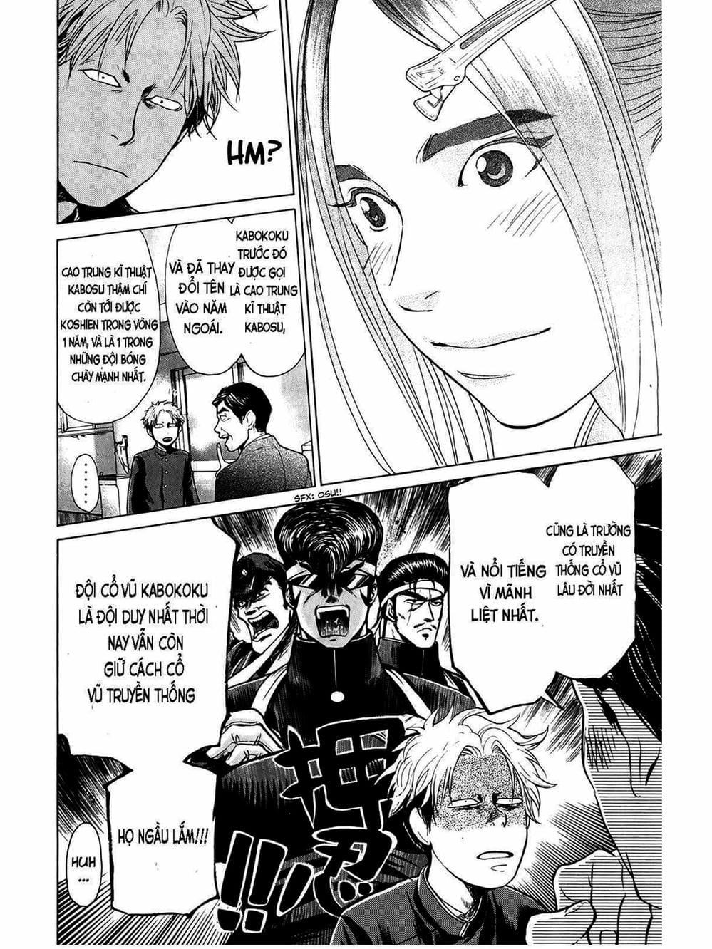 Truyện Tranh Trở Lại Tuổi 17 - Again!! trang 4