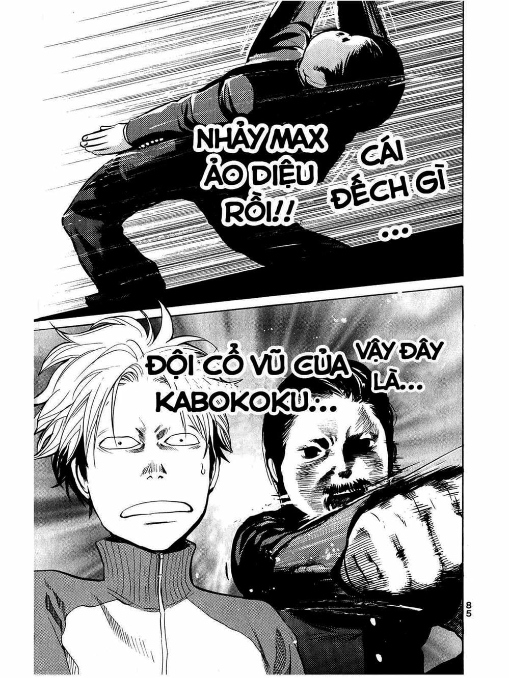 Truyện Tranh Trở Lại Tuổi 17 - Again!! trang 4