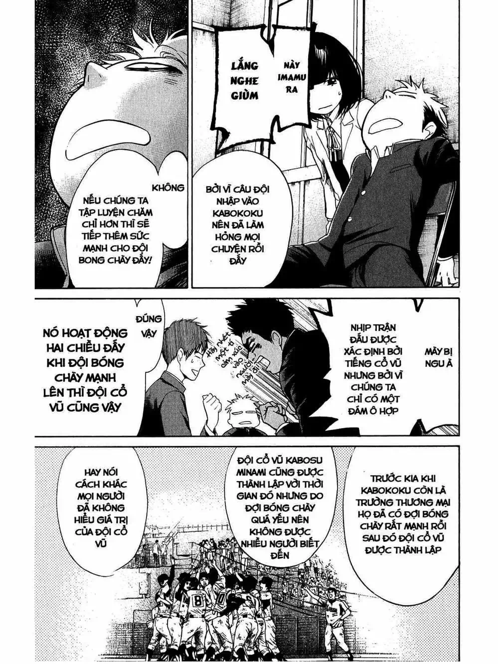 Truyện Tranh Trở Lại Tuổi 17 - Again!! trang 4