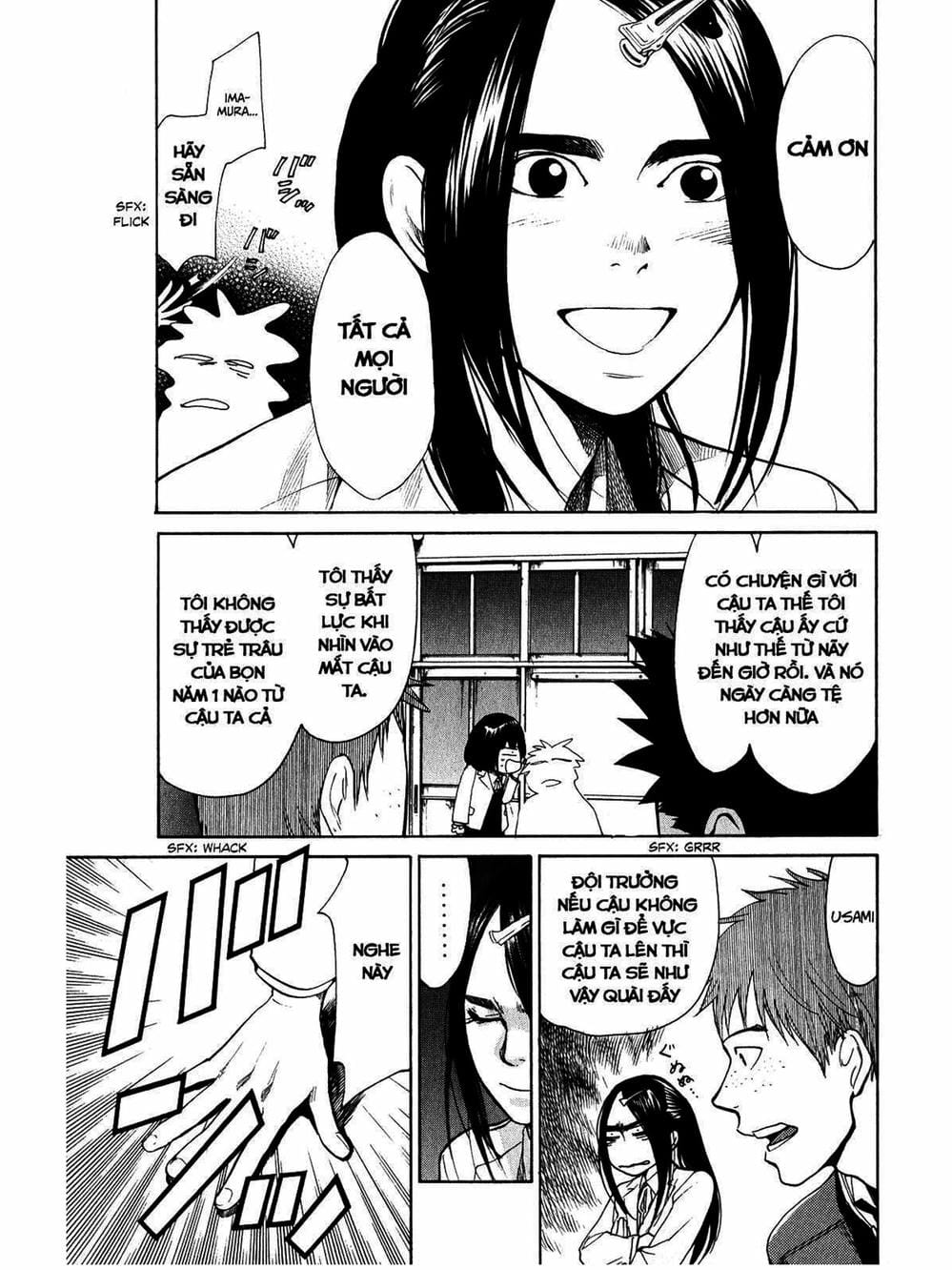 Truyện Tranh Trở Lại Tuổi 17 - Again!! trang 4