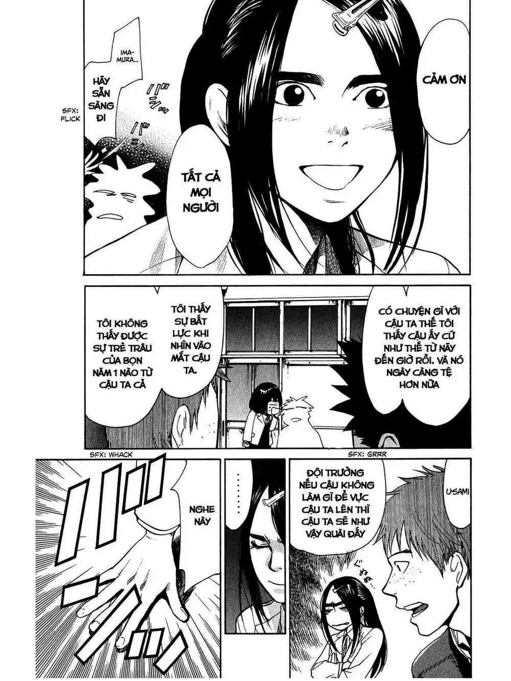 Truyện Tranh Trở Lại Tuổi 17 - Again!! trang 4