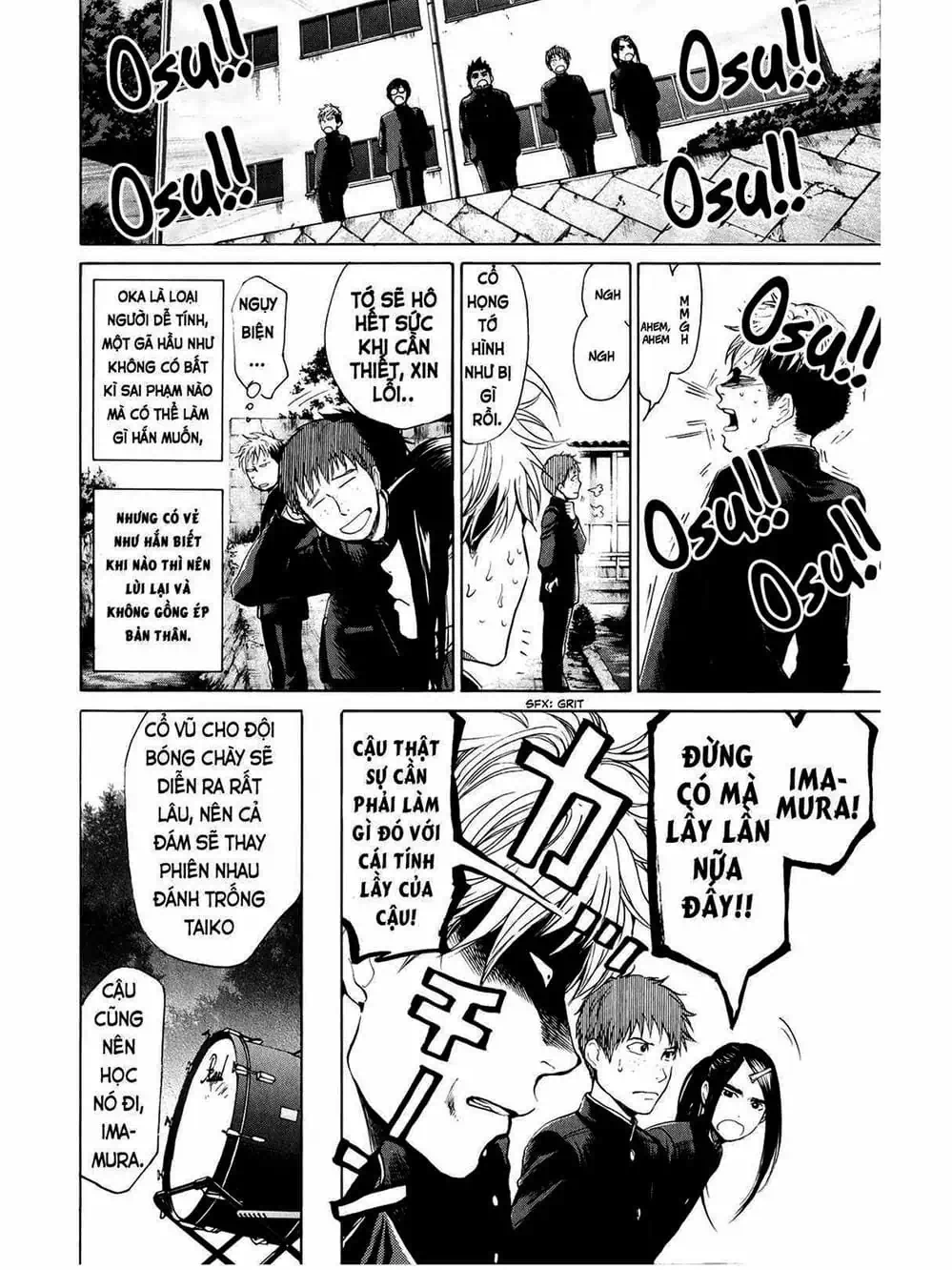 Truyện Tranh Trở Lại Tuổi 17 - Again!! trang 4