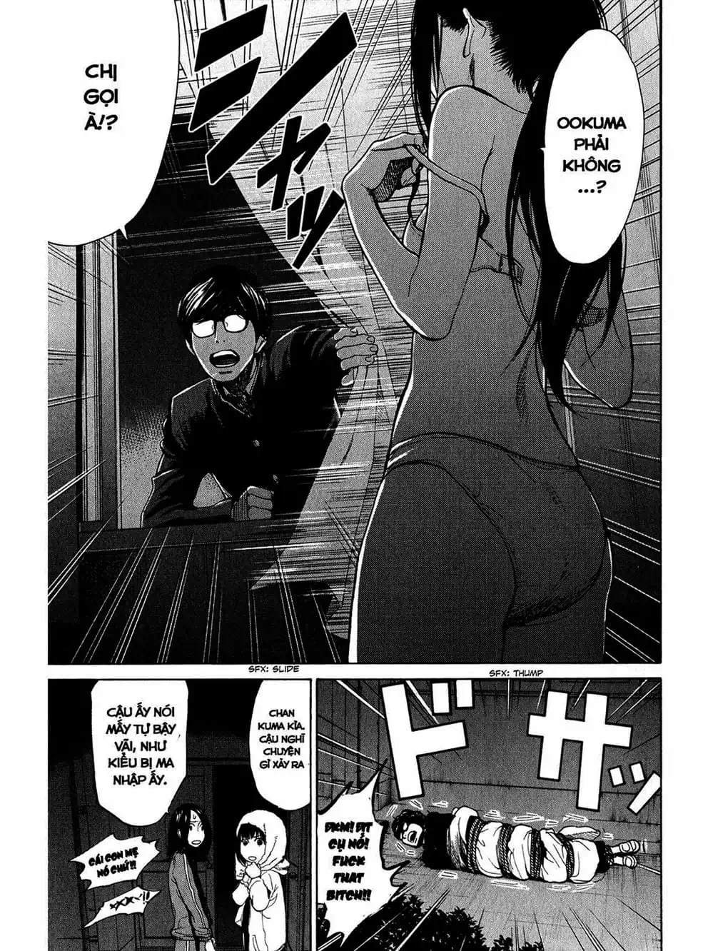 Truyện Tranh Trở Lại Tuổi 17 - Again!! trang 4