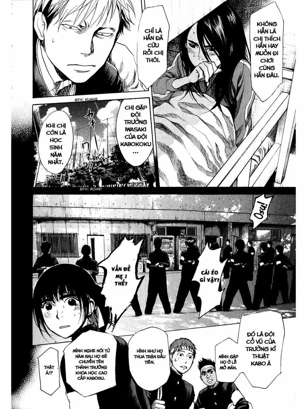 Truyện Tranh Trở Lại Tuổi 17 - Again!! trang 4