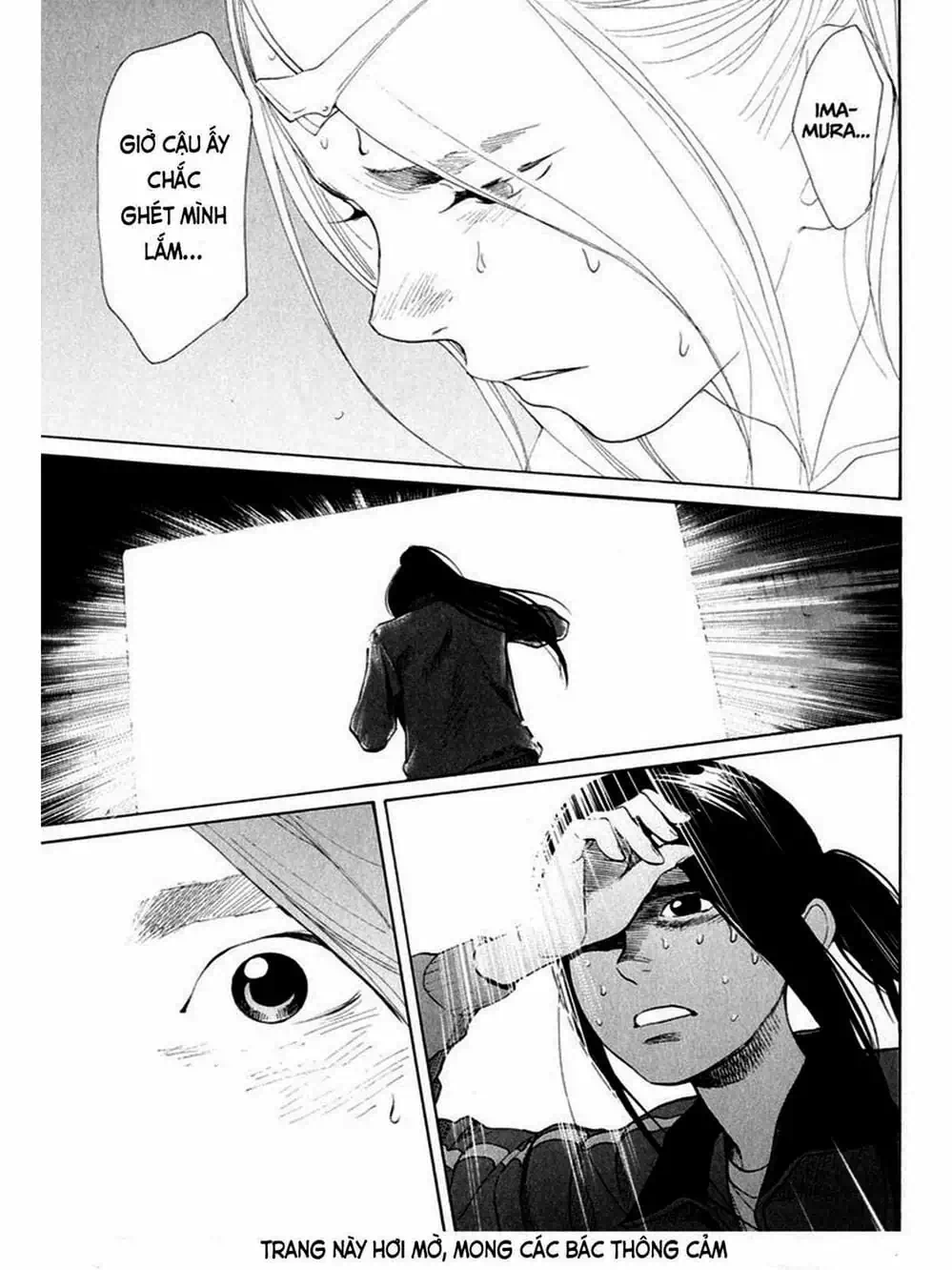 Truyện Tranh Trở Lại Tuổi 17 - Again!! trang 4