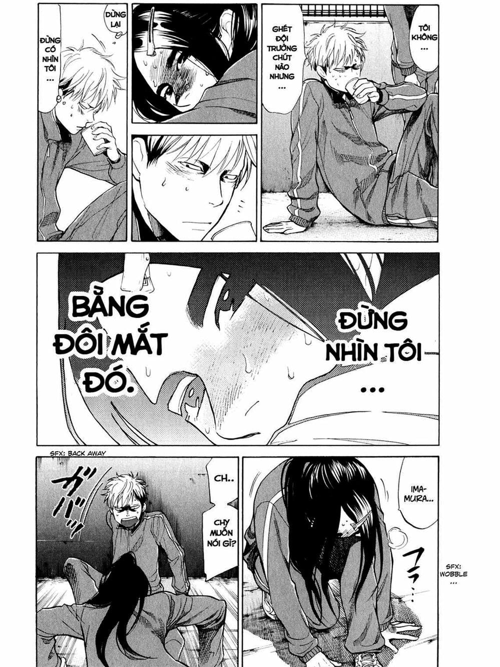 Truyện Tranh Trở Lại Tuổi 17 - Again!! trang 4