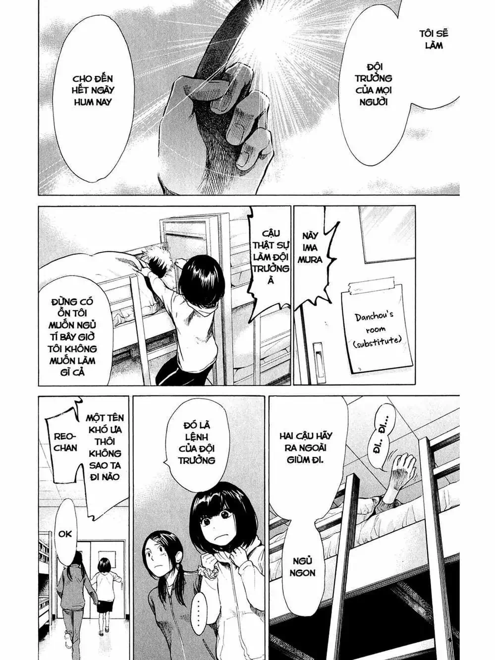 Truyện Tranh Trở Lại Tuổi 17 - Again!! trang 4