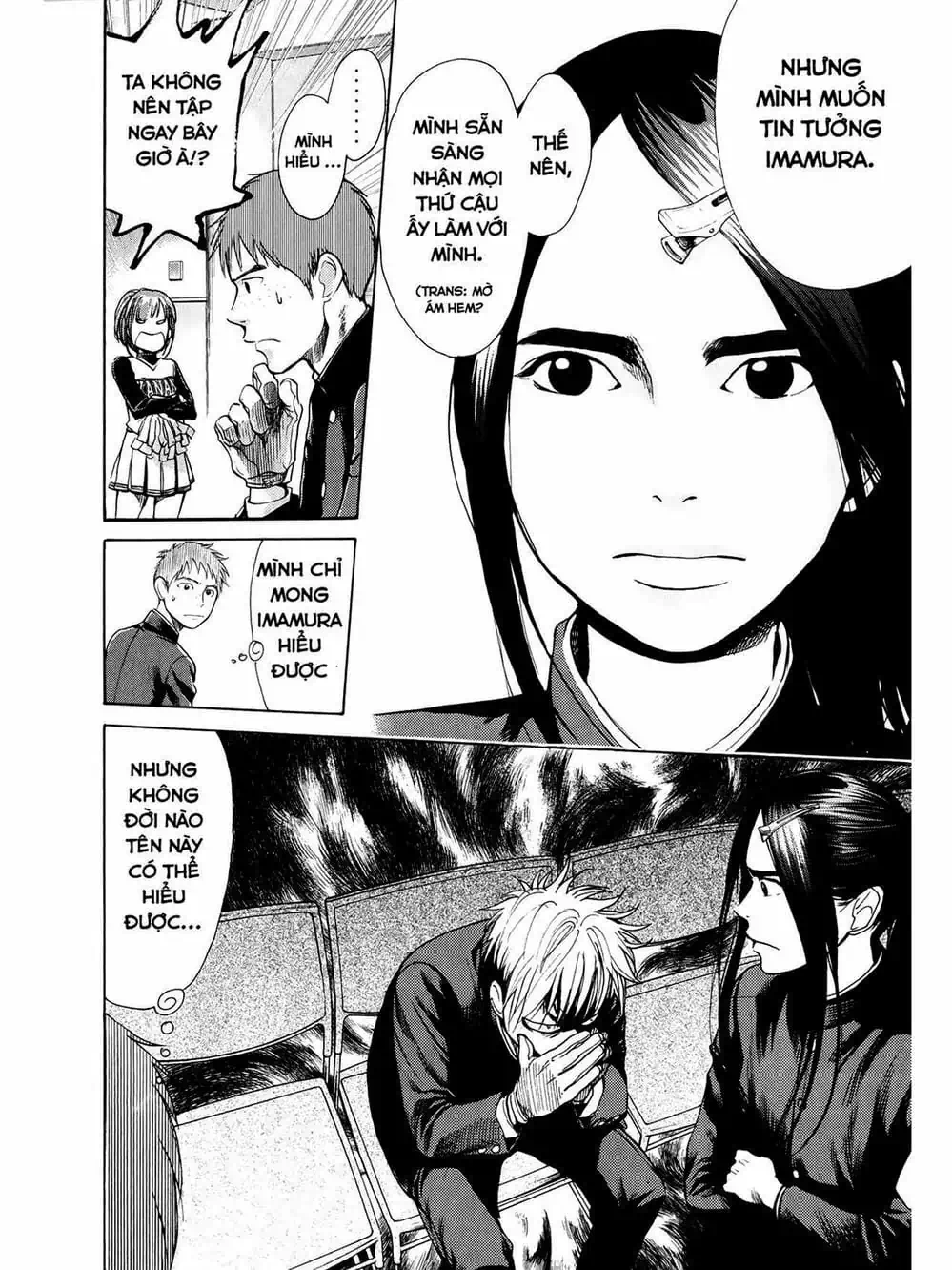 Truyện Tranh Trở Lại Tuổi 17 - Again!! trang 4