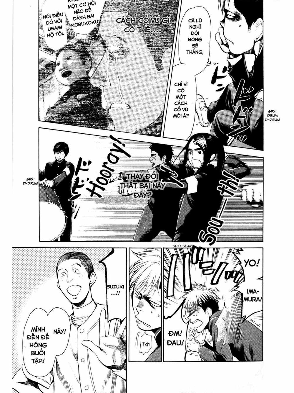 Truyện Tranh Trở Lại Tuổi 17 - Again!! trang 4