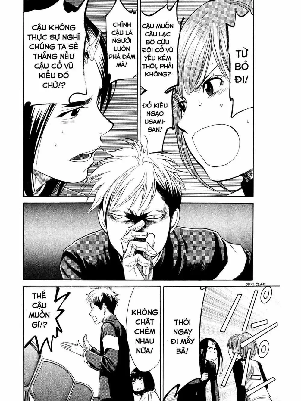 Truyện Tranh Trở Lại Tuổi 17 - Again!! trang 4