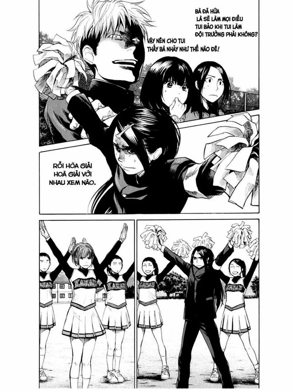 Truyện Tranh Trở Lại Tuổi 17 - Again!! trang 4