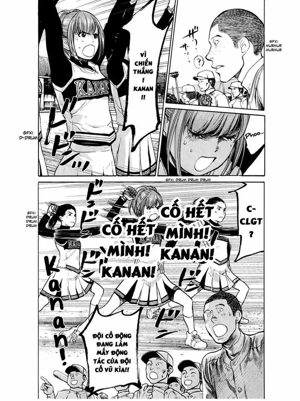 Truyện Tranh Trở Lại Tuổi 17 - Again!! trang 4