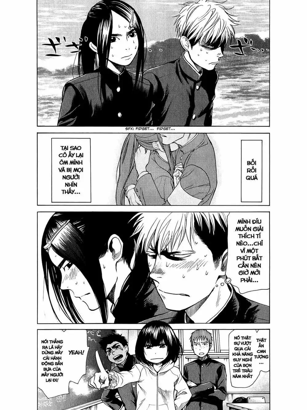 Truyện Tranh Trở Lại Tuổi 17 - Again!! trang 4