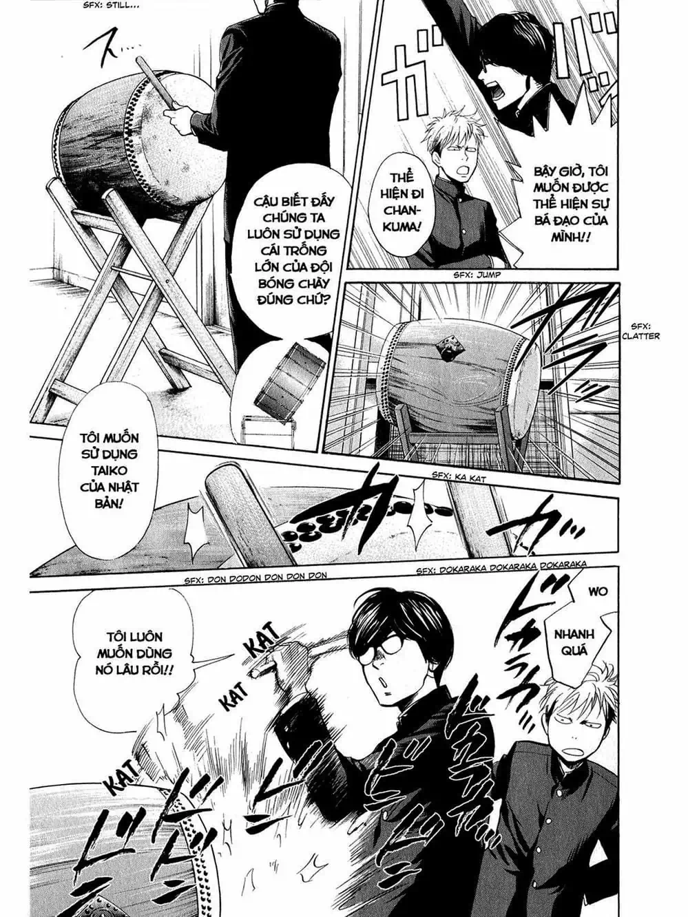 Truyện Tranh Trở Lại Tuổi 17 - Again!! trang 4