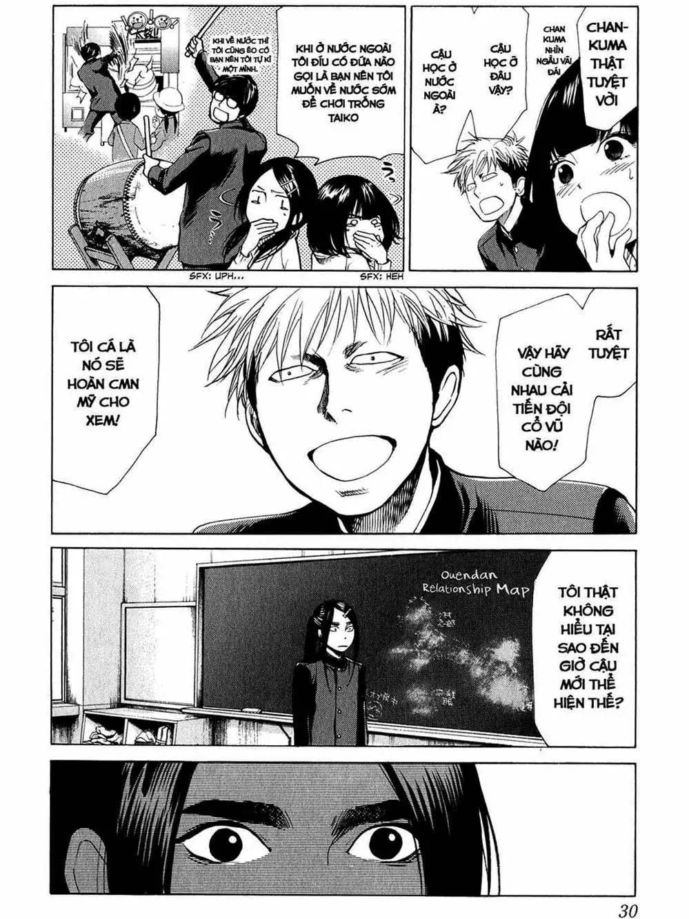 Truyện Tranh Trở Lại Tuổi 17 - Again!! trang 4