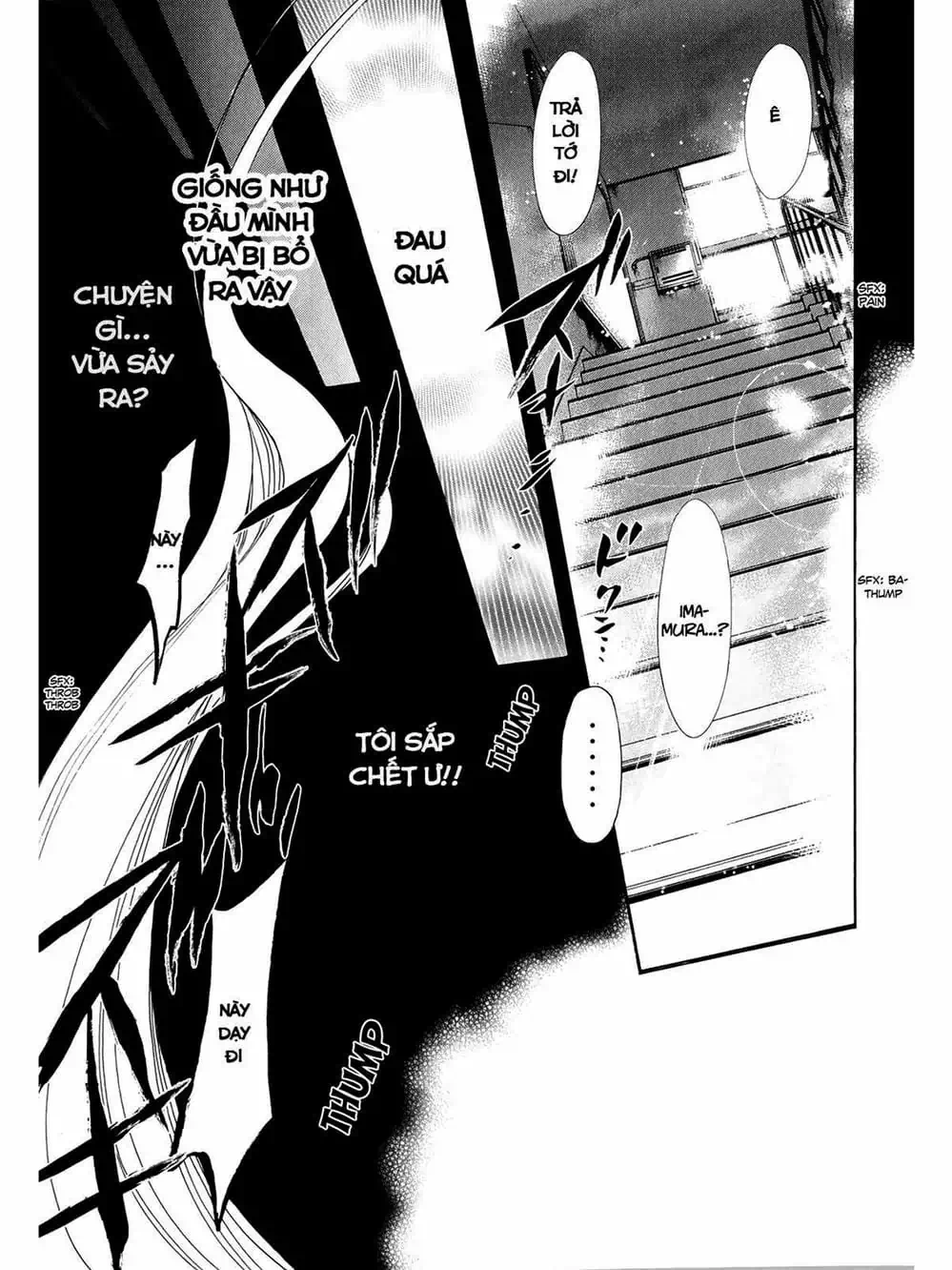 Truyện Tranh Trở Lại Tuổi 17 - Again!! trang 4