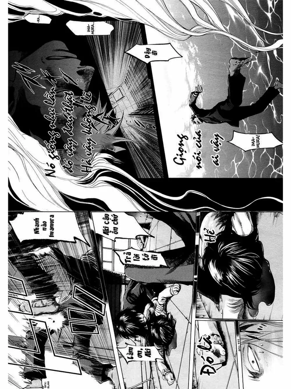 Truyện Tranh Trở Lại Tuổi 17 - Again!! trang 4