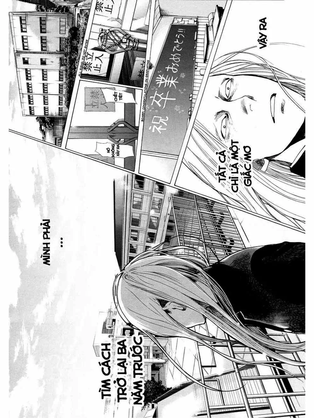 Truyện Tranh Trở Lại Tuổi 17 - Again!! trang 4