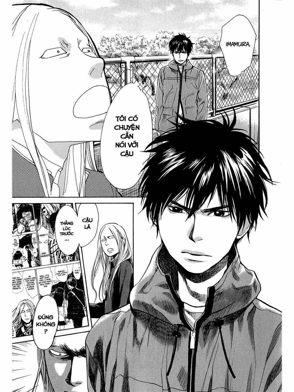 Truyện Tranh Trở Lại Tuổi 17 - Again!! trang 4