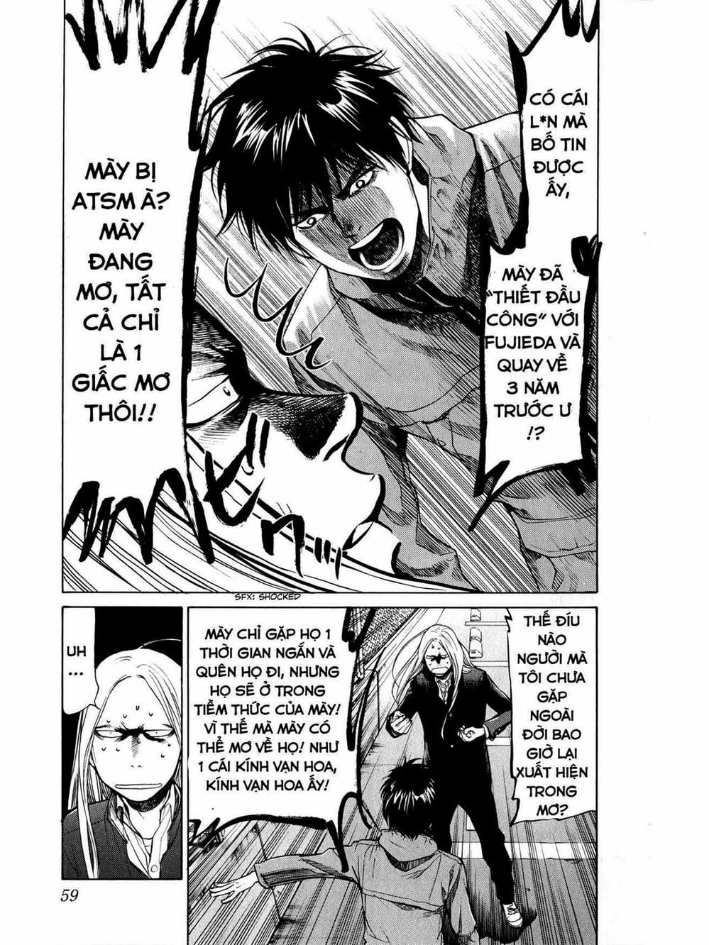 Truyện Tranh Trở Lại Tuổi 17 - Again!! trang 4