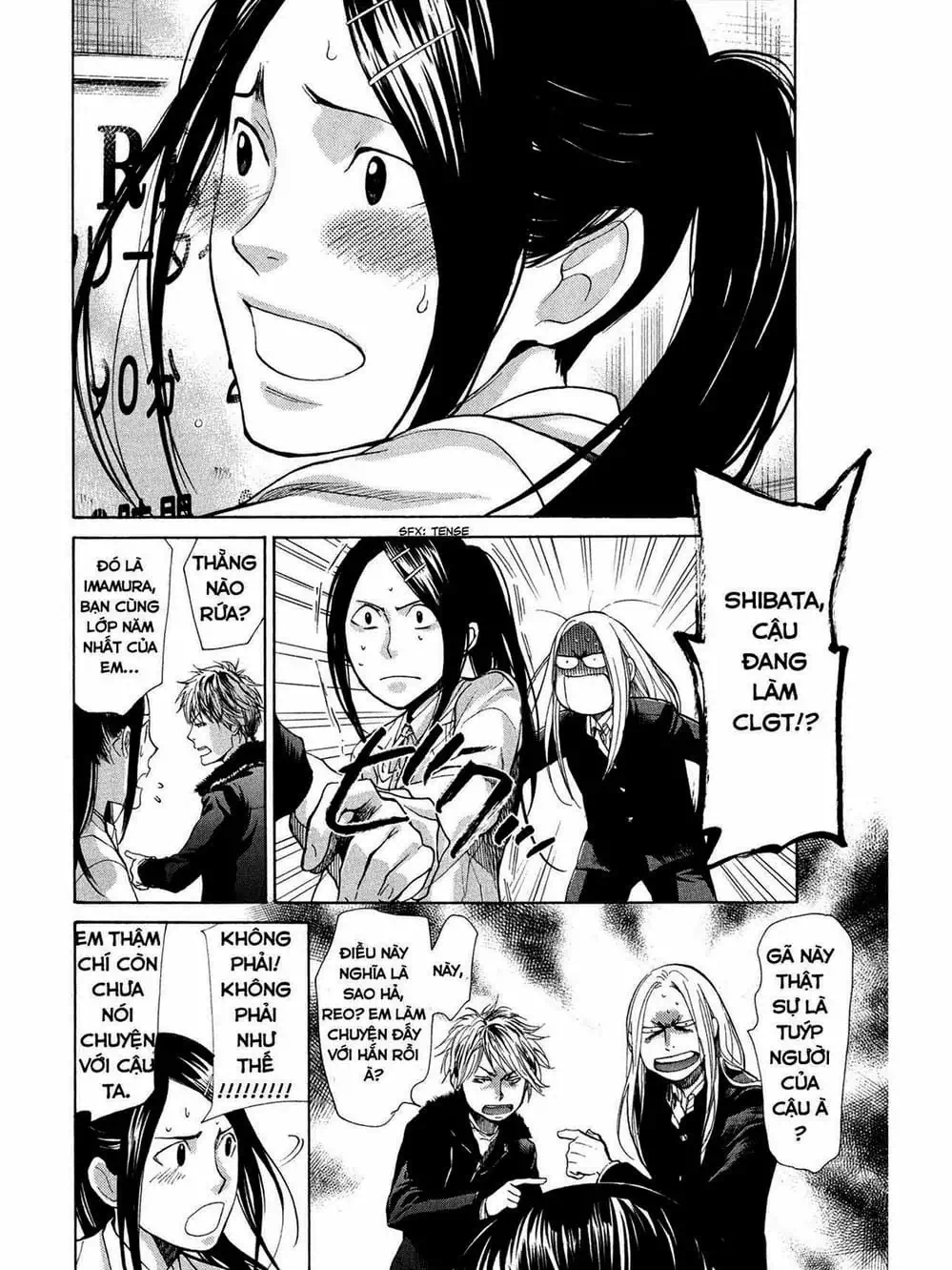 Truyện Tranh Trở Lại Tuổi 17 - Again!! trang 4