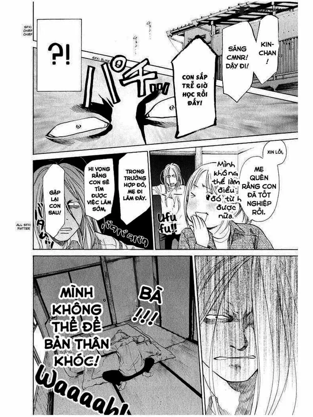 Truyện Tranh Trở Lại Tuổi 17 - Again!! trang 4