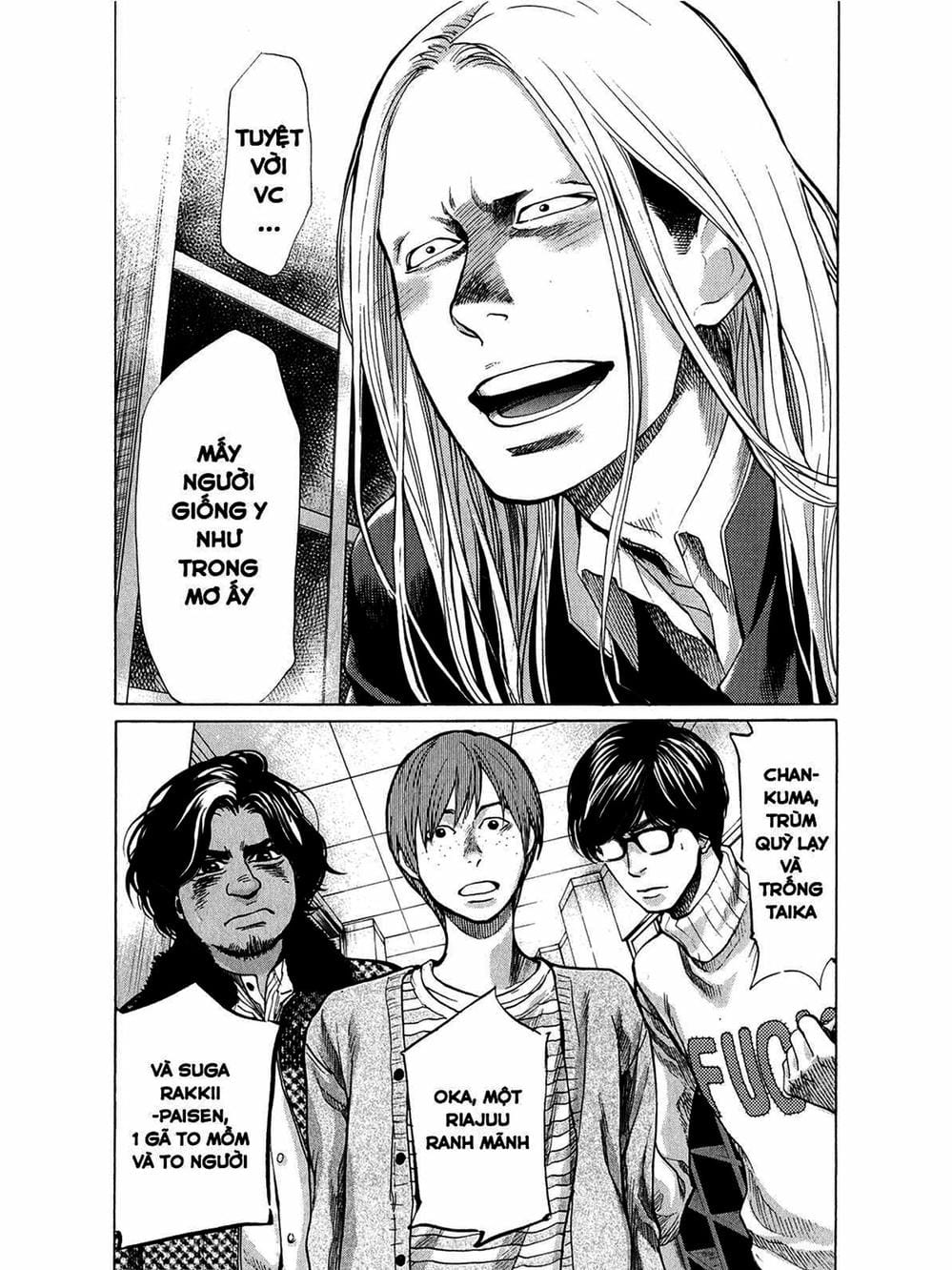 Truyện Tranh Trở Lại Tuổi 17 - Again!! trang 4