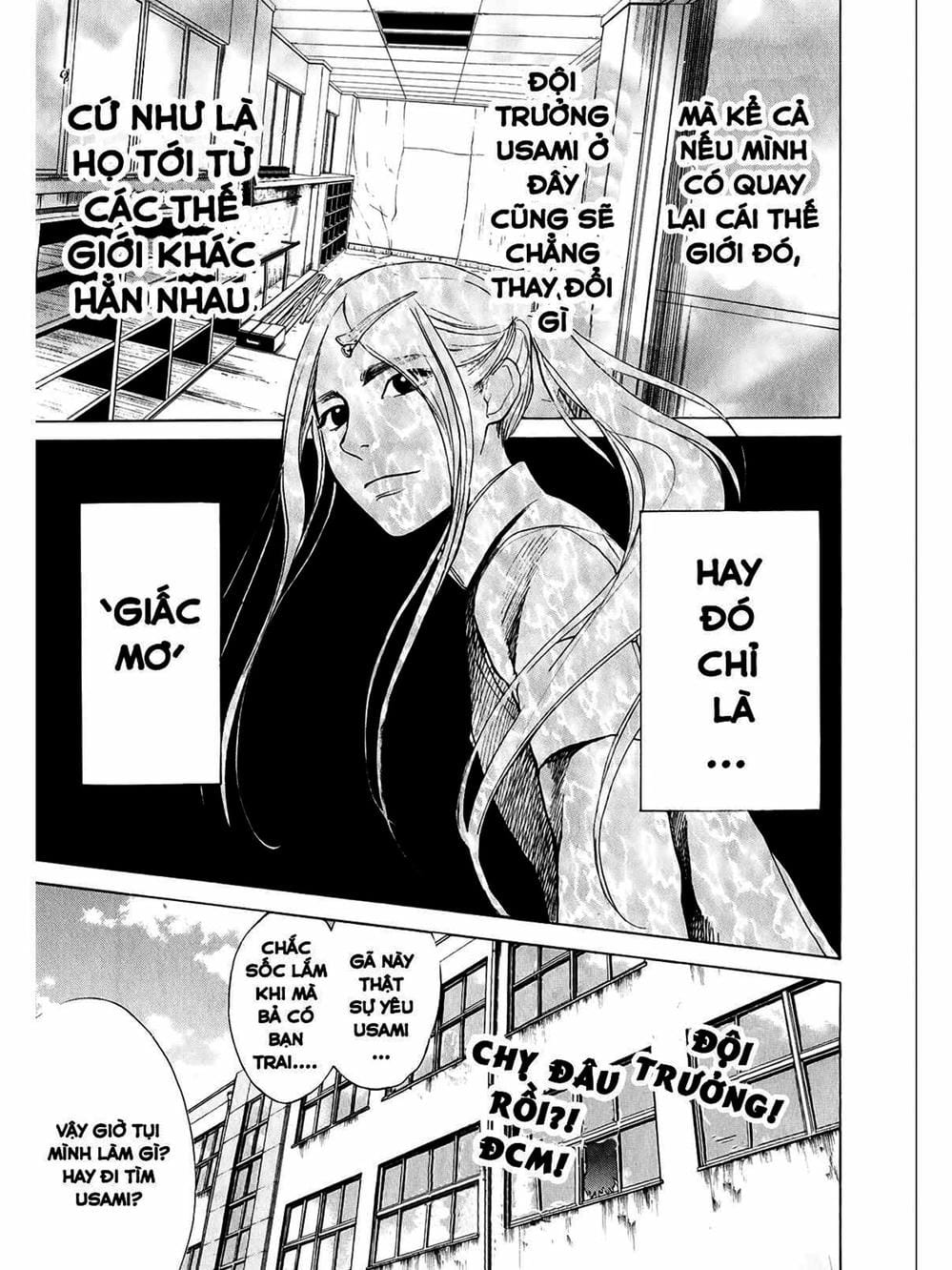 Truyện Tranh Trở Lại Tuổi 17 - Again!! trang 4