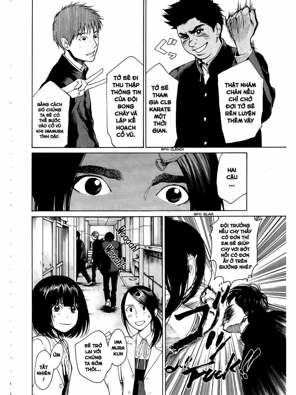 Truyện Tranh Trở Lại Tuổi 17 - Again!! trang 4