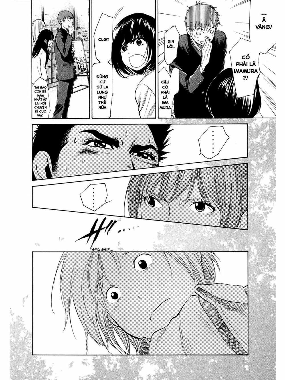 Truyện Tranh Trở Lại Tuổi 17 - Again!! trang 4