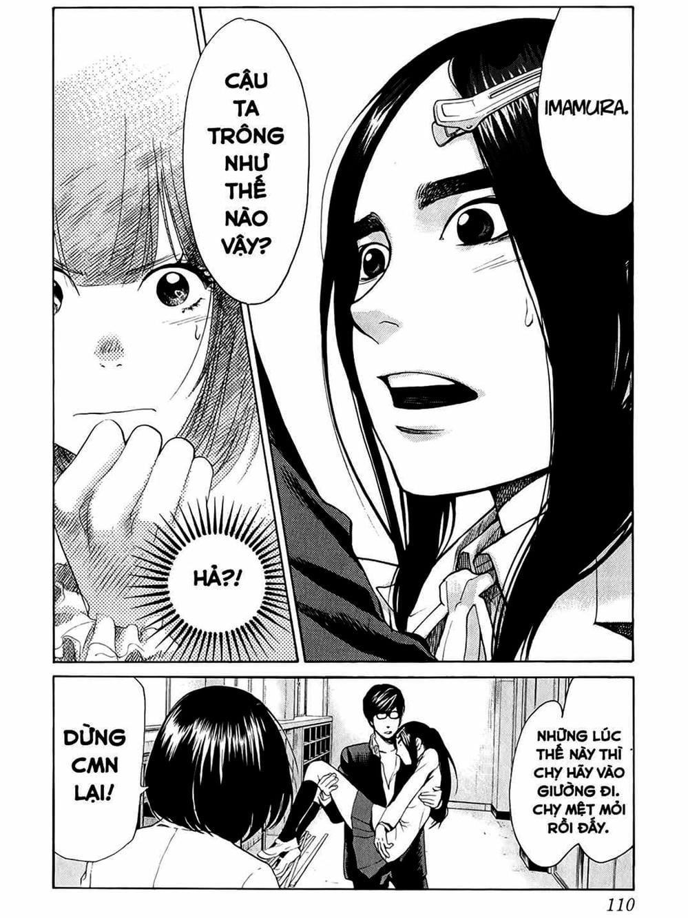 Truyện Tranh Trở Lại Tuổi 17 - Again!! trang 4