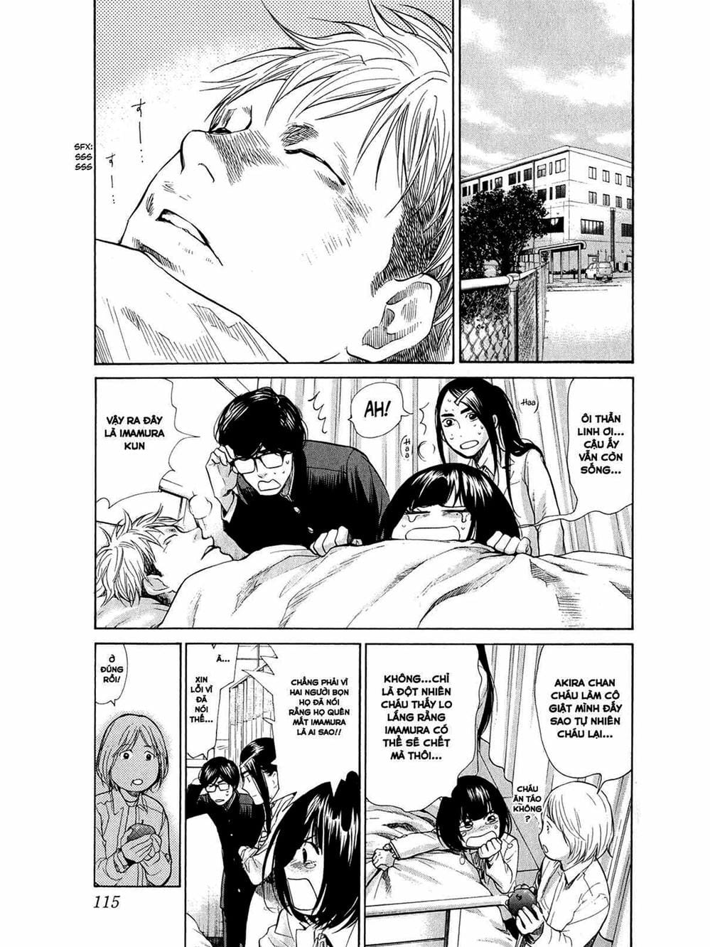 Truyện Tranh Trở Lại Tuổi 17 - Again!! trang 4